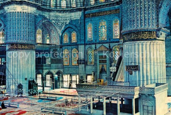 Istanbul Constantinopel Blaue Moschee Inneres