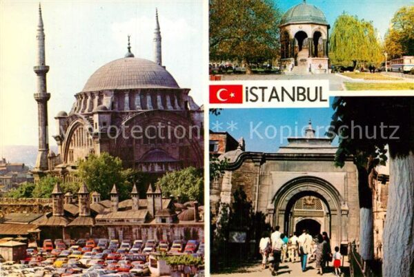 Istanbul Constantinopel Nuruosmaniy Camii Kapalicarsi girisi ve