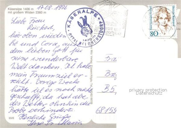 Oytal Käseralpe mit grossem Wilden – Bild 2