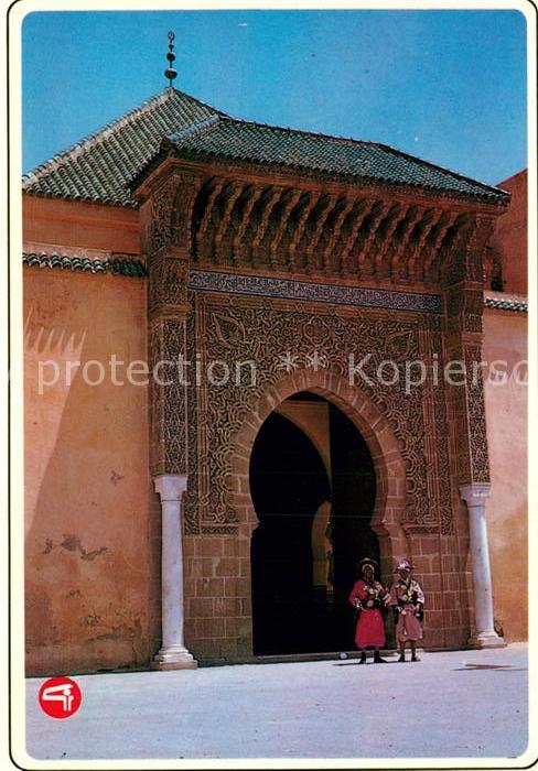Meknes Porte du Mausolee Moulay Ismail