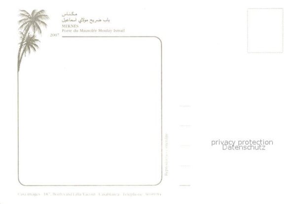 Meknes Porte du Mausolee Moulay Ismail – Bild 2