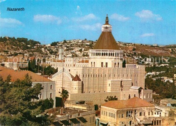 Nazareth Israel The Church of the Annunciation