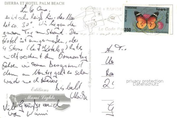Djerba Hotel Palm Beach Details – Bild 2