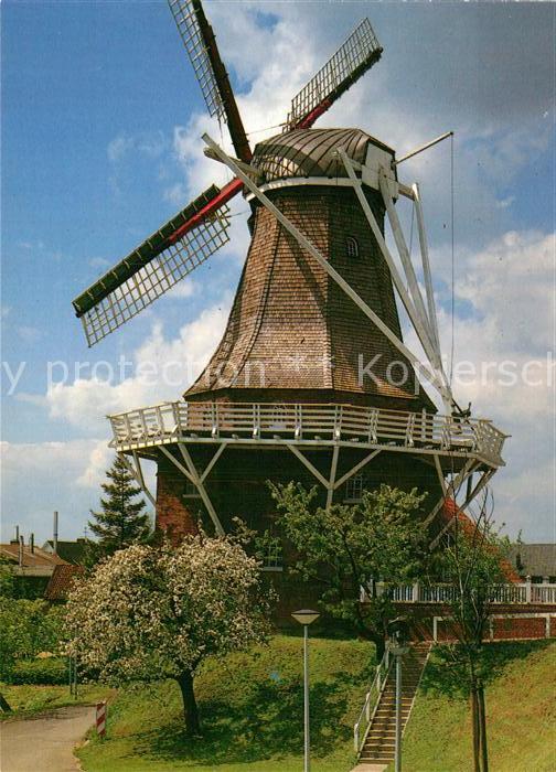 Boerstel Mühle