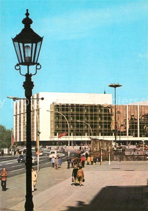 Berlin Palast der Republik