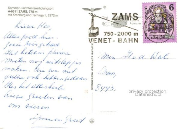 Zams Kronburg Tschirgant Fliegeraufnahme – Bild 2