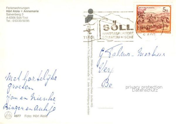 Soell Tirol Ferienwohnungen Hörl Alois + Annemarie – Bild 2