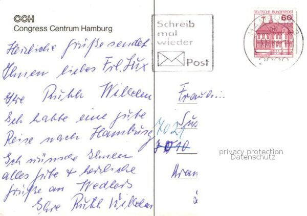 Hamburg Congress Centrum – Bild 2