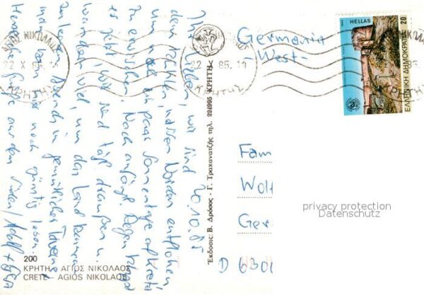 Nikolaos Agios Fliegeraufnahme – Bild 2
