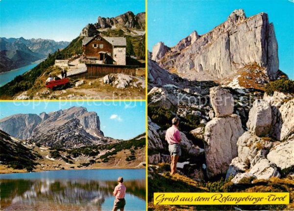 Erfurterhuette Zireiner See Rofanmassiv Rofanspitze