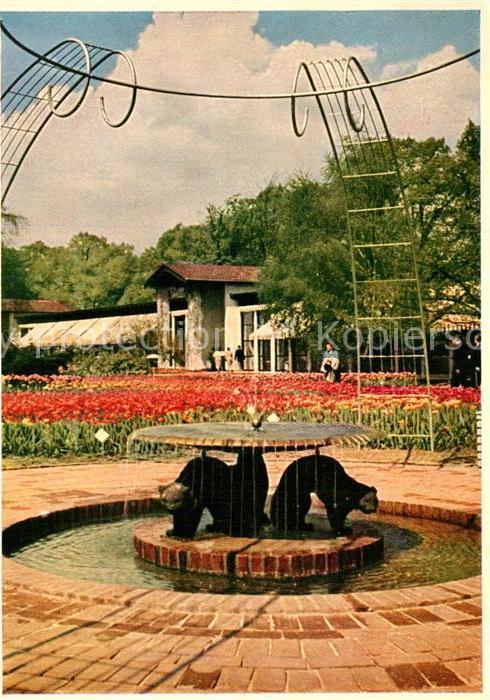 Gartenbauaustellung Hamburg Brunnen Kakteenhäuser