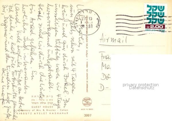 Israel Kibbutz Ayelet Hashahar – Bild 2