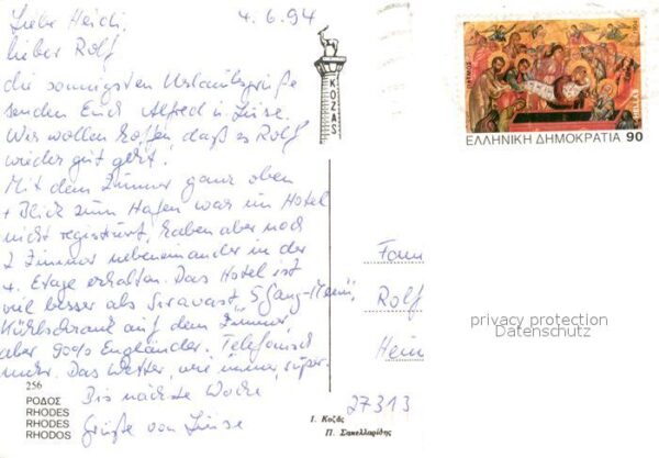 Rhodos Rhodes Aegaeis Teilansichten Hafen Säule Schloss Stran – Bild 2