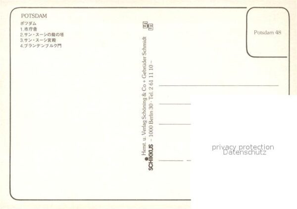 Potsdam – Bild 2