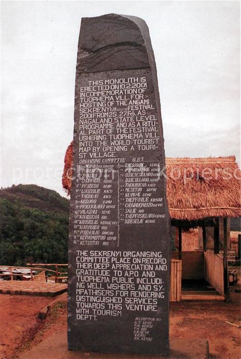 Indien Nagaland Touphema village