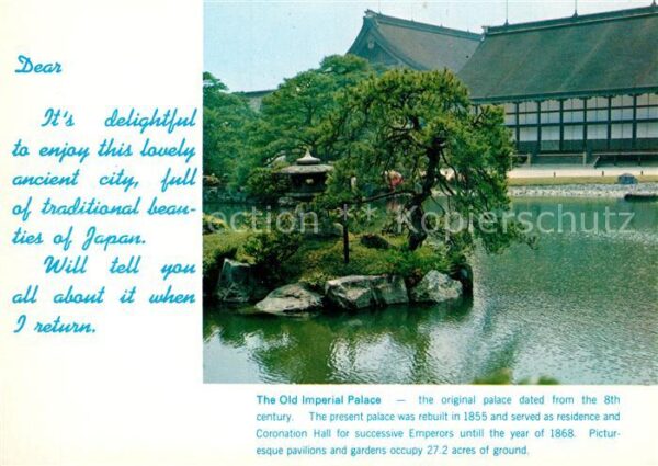Kyoto Miyako Hotel