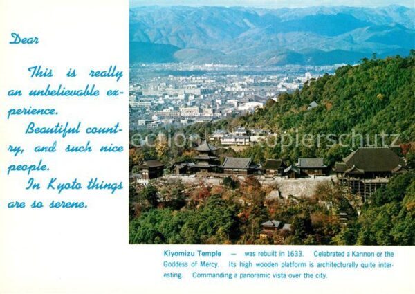 Kyoto Panorama