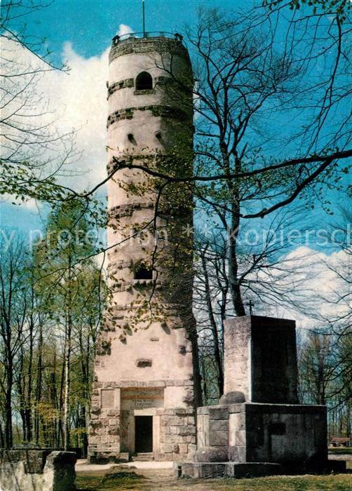 St Johann Wuerttemberg Hohe Warthe Gestütsgasthof