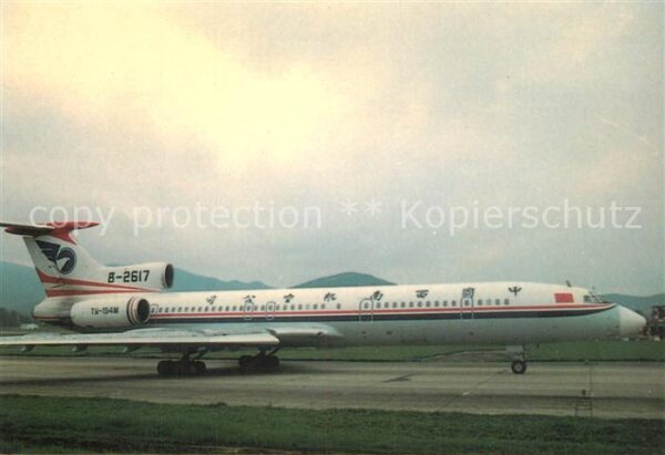 Flugzeuge Zivil China Southwest Airlines Tupolev TU-154