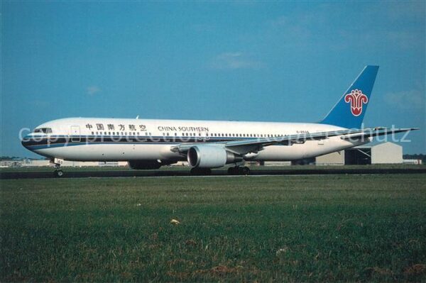 Flugzeuge Zivil China Southern Boeing 767-31B/ER B-2565