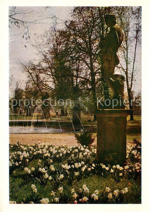 Bundesgartenschau Kassel Wasserspiele