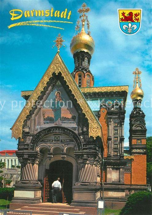Russische Kirche Kapelle Darmstadt