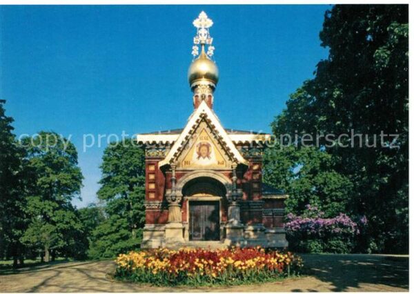 Russische Kirche Kapelle Bad Homburg von der Höhe