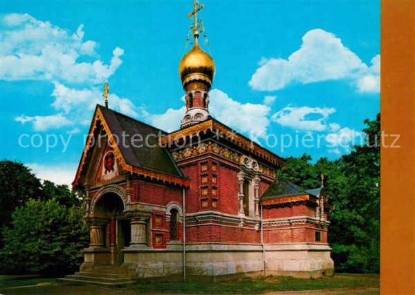 Russische Kirche Kapelle Bad Homburg von der Höhe