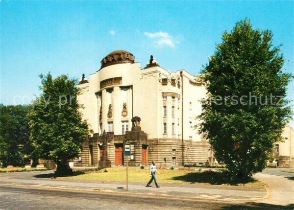 Cottbus Theater
