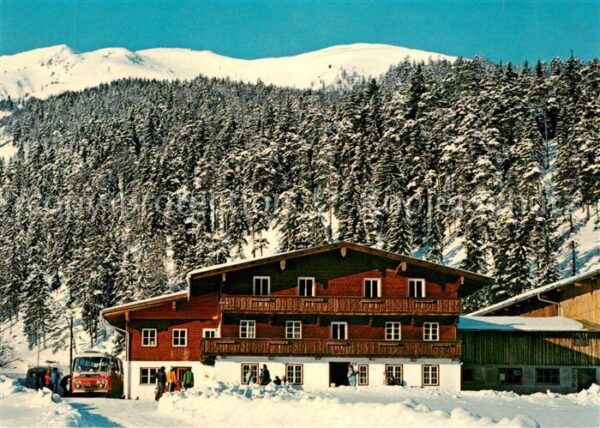 Achenkirch Pension Schrambacherhof Winterpanorama