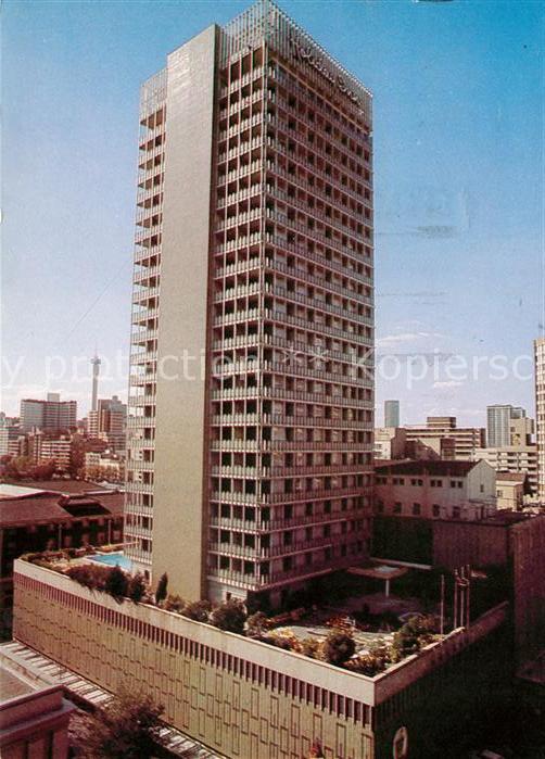 Johannesburg Gauteng Holiday Inn Hotel
