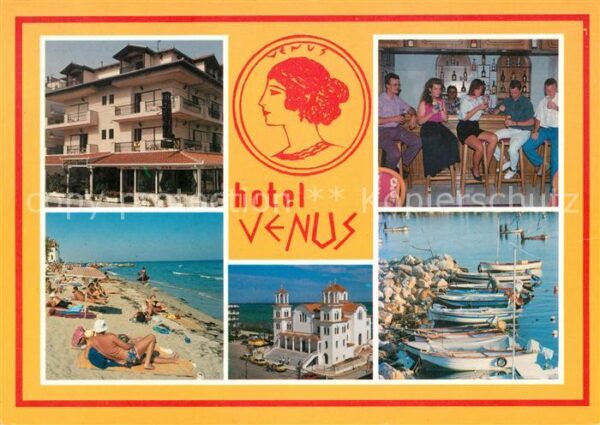 Katerini Hotel Venus Strand Hafen Bar