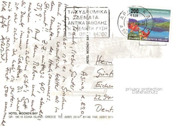 Egina Aegina Hotel Moondy Bay – Bild 2