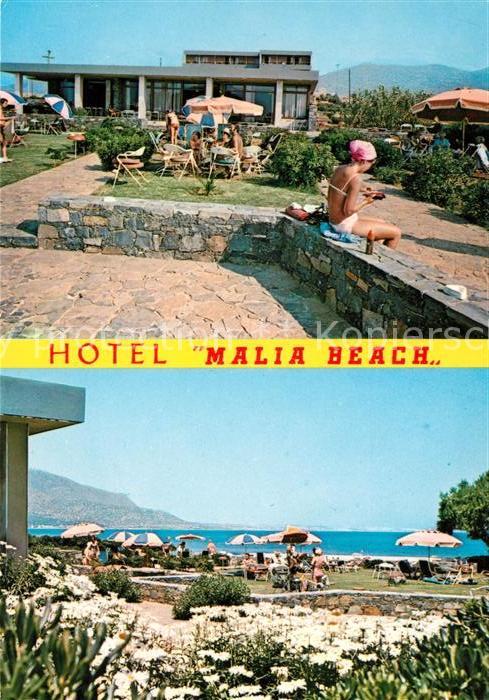 Malia Hotel Malia Beach