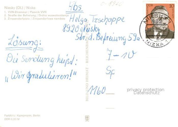 Niesky VVN Ehrenmal Strasse der Befreiung Zins – Bild 2