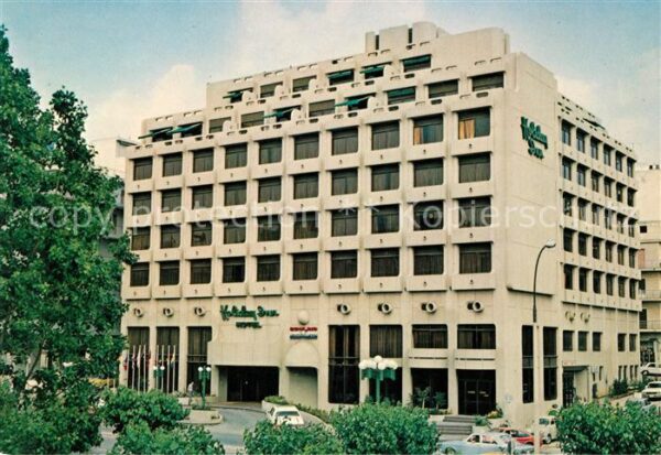 Athen Griechenland Holiday Inn Hotel