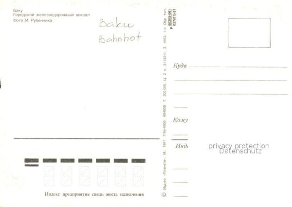 Baku Bahnhof – Bild 2