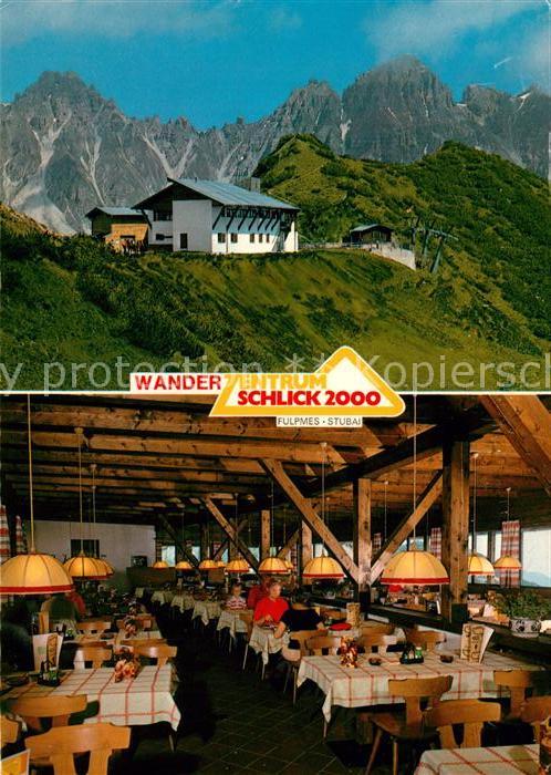 Fulpmes Tirol Wander Zentrum Schlick 2000 Panorama Re