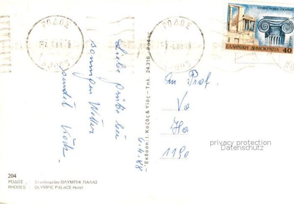 Rhodos Rhodes Aegaeis Schloss Hafen Olympic Palace Hotel Temp – Bild 2