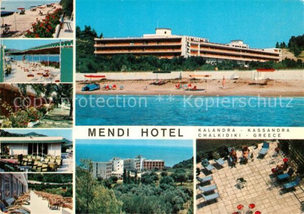 Chalkidiki Halkidiki Mendi Hotel Teilansichten