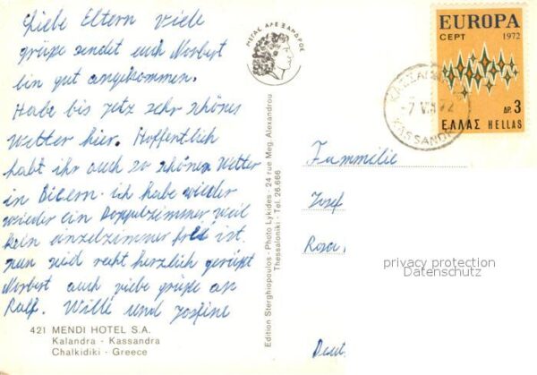 Chalkidiki Halkidiki Mendi Hotel Teilansichten – Bild 2