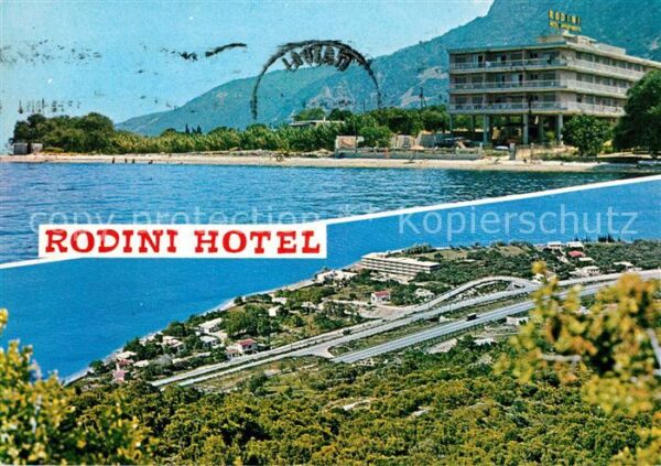 Patras Rodini Hotel
