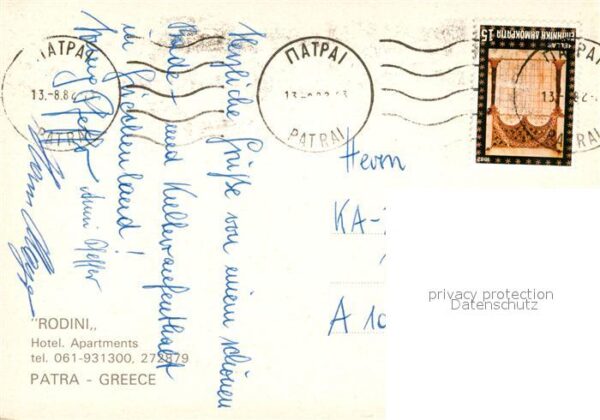 Patras Rodini Hotel – Bild 2