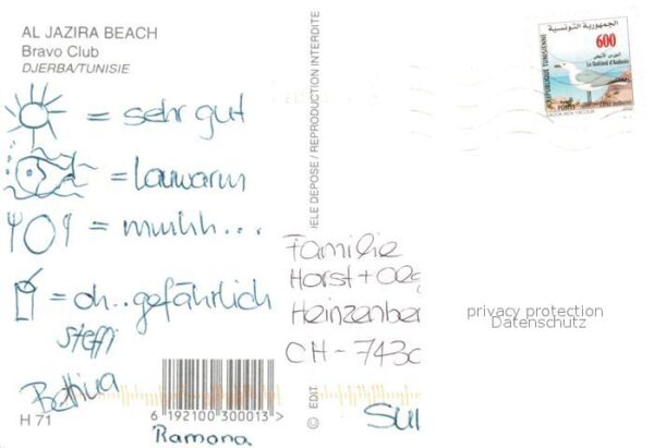 Djerba Al Jazira Beach Bravo Club Swimmingpool – Bild 2