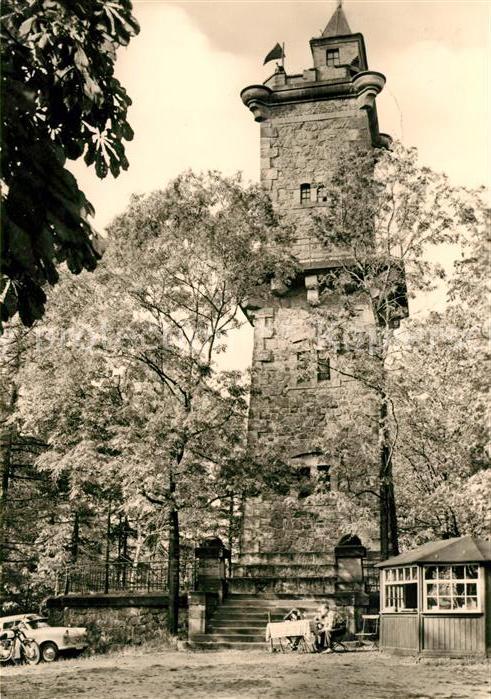 Berggiesshuebel Aussichtsturm Panoramahöhe