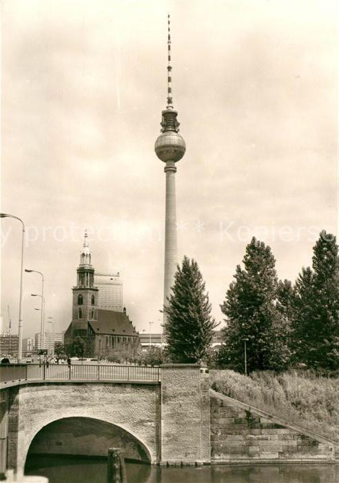 Berlin UKW Fernsehturm