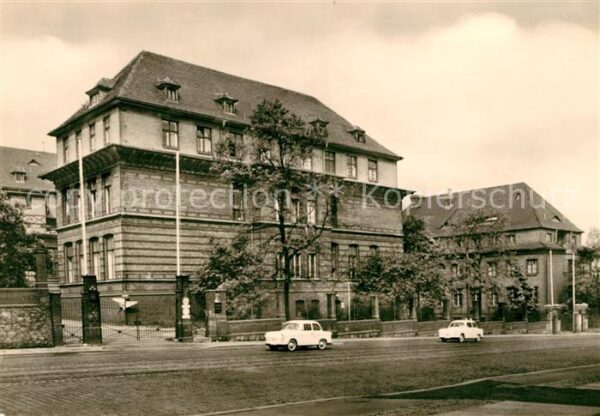 Halle Saale Universitäts Augenklinik