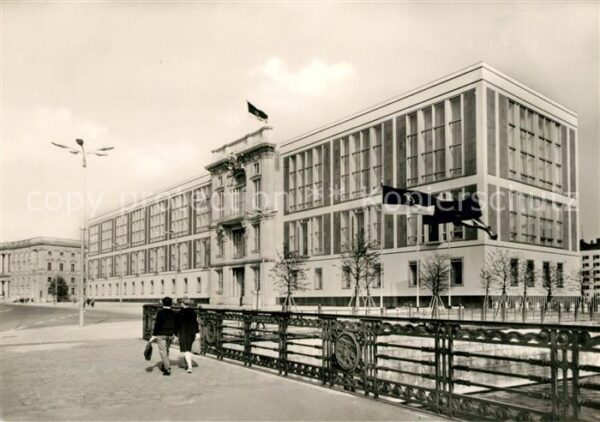 Berlin Staatsratsgebäude