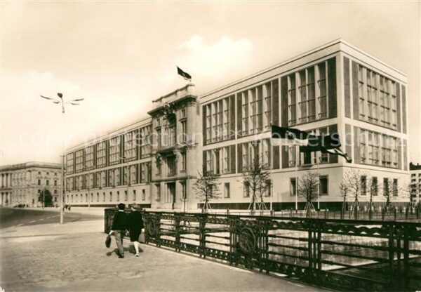 Berlin Staatsrats Gebäude