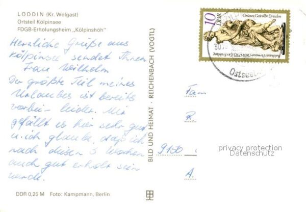 Loddin FDGB Erholungsheim Kölpinshöh – Bild 2